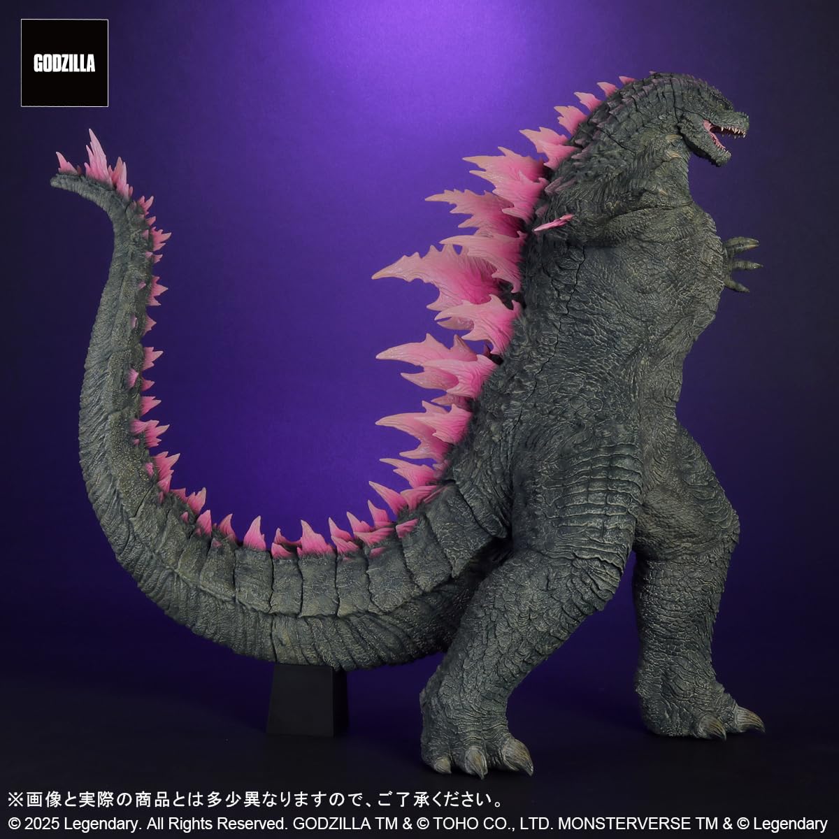 Plex Toho Daikaiju Series Godzilla X Kong 2024 Evolved Version Figure- Japan Figure Store - #1 Bring To You The Best Japanese Goods