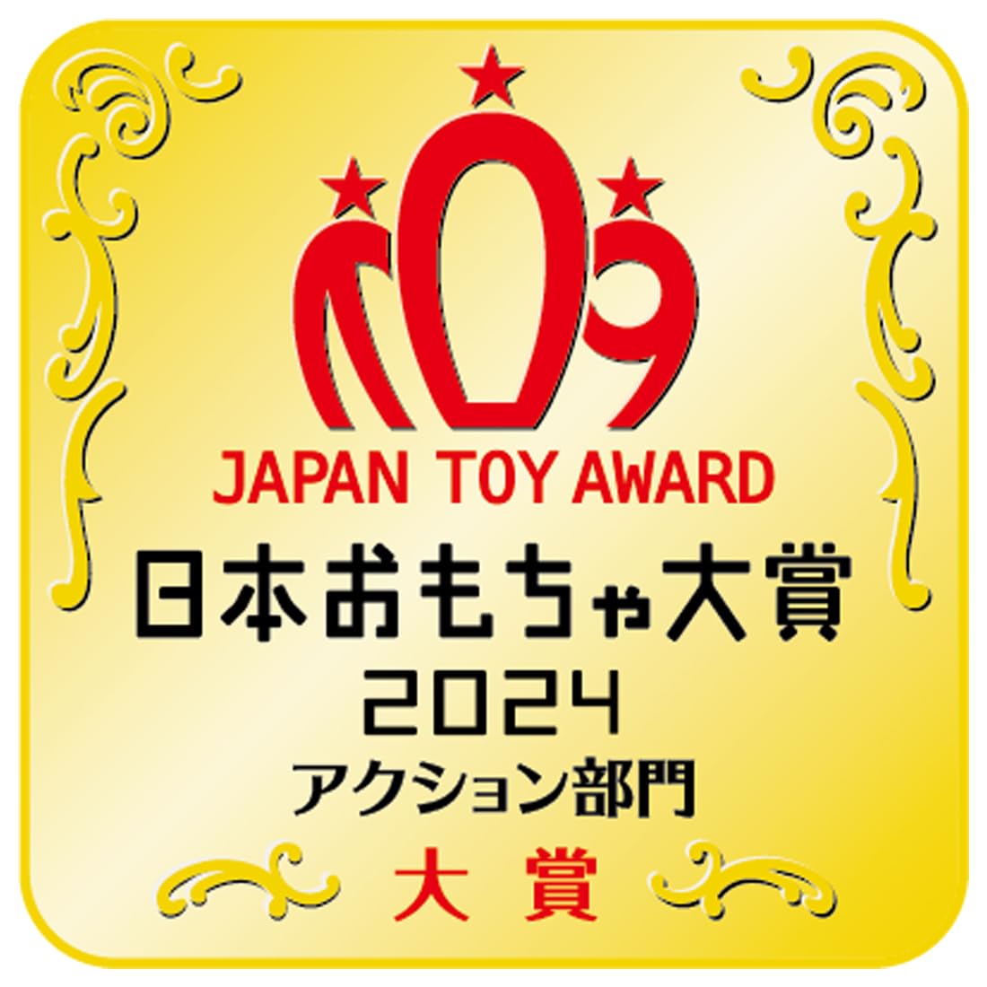 Takara Tomy Tomica Twin Course Mountain Road Drive - Award-Winning Toy 2024- Japan Figure Store - #1 Bring To You The Best Japanese Goods