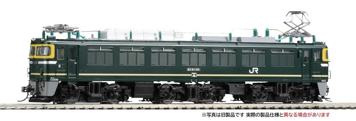 Tomytec Tomix HO Gauge EF81 Twilight Express Prestige Model HO-2524 Locomotive- Japan Figure Store - #1 Bring To You The Best Japanese Goods