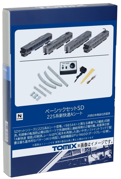 Tomytec Tomix N Gauge Basic Set Sd 225 Series Rapid Service A Seat Model 90191- Japan Figure Store - #1 Bring To You The Best Japanese Goods