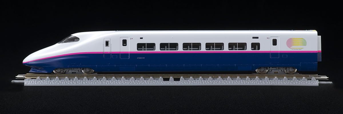 Tomytec Tomix N Gauge Museum JR E2 Series Tohoku Shinkansen Model Train
