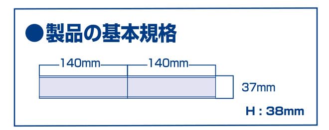 Tomytec Tomix N Gauge Island Platform Extension 4259 Diorama Supplies