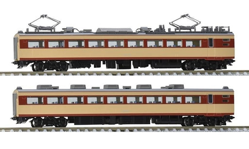 Tomytec Tomix N Gauge JR 485 Series Car Extension Set T 98592 Model Train- Japan Figure Store - #1 Bring To You The Best Japanese Goods