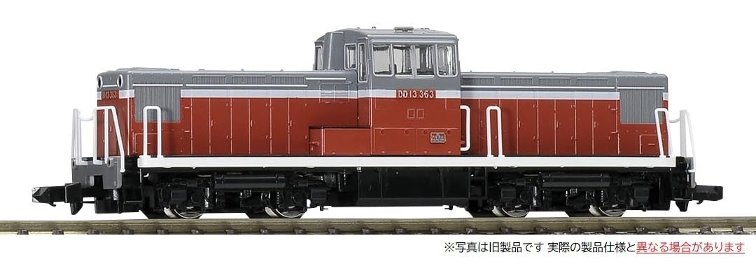 Tomytec Tomix N Gauge Jnr DD13 300 Series 2254 Diesel Locomotive Model- Japan Figure Store - #1 Bring To You The Best Japanese Goods