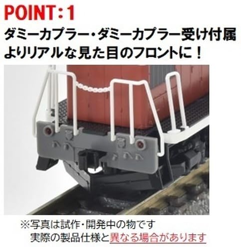 Tomytec Tomix N Gauge Jnr DD13 300 Series 2254 Diesel Locomotive Model- Japan Figure Store - #1 Bring To You The Best Japanese Goods