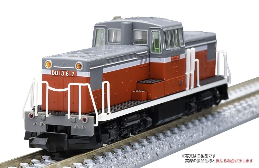 Tomytec Tomix N Gauge Jnr DD13 600 Series Model Railway Diesel Locomotive- Japan Figure Store - #1 Bring To You The Best Japanese Goods