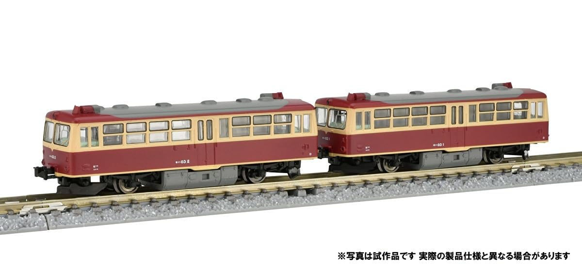 Tomytec Tomix N Gauge Jnr Kiha 03 Rail Bus Set 98142 Model Railway Diesel Car- Japan Figure Store - #1 Bring To You The Best Japanese Goods