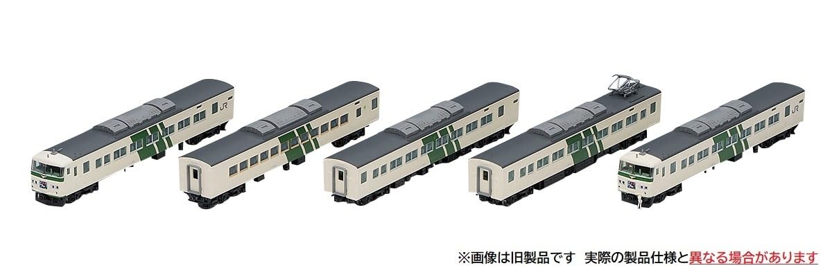 Tomytec Tomix N Gauge JR 185 0 Odoriko Basic Set A 98566 Model Train- Japan Figure Store - #1 Bring To You The Best Japanese Goods