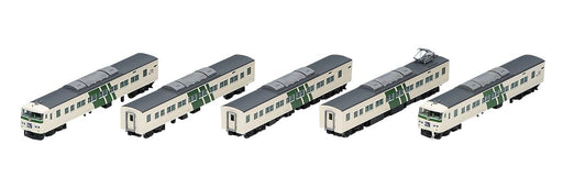 Tomytec Tomix N Gauge JR 185 0 Series Odoriko Basic Set B 98567 Model Train- Japan Figure Store - #1 Bring To You The Best Japanese Goods