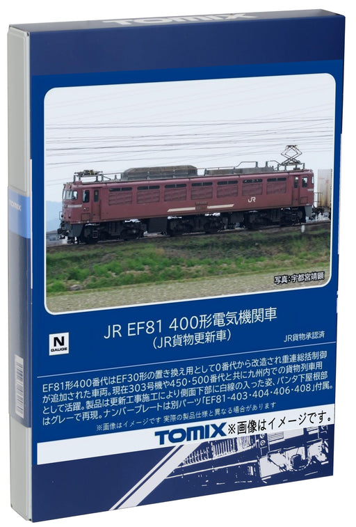 Tomytec Tomix N Gauge JR EF81 400 Series Electric Locomotive Model 7179- Japan Figure Store - #1 Bring To You The Best Japanese Goods