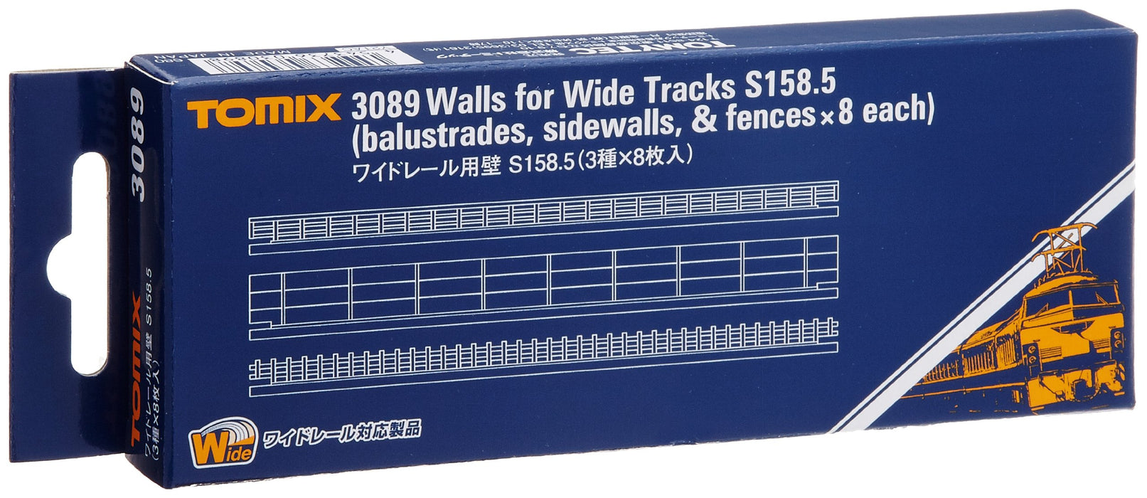 Tomytec Tomix N Gauge Wide Rail Wall 158.5mm Model Supplies 3 Types 8 Sheets- Japan Figure Store - #1 Bring To You The Best Japanese Goods