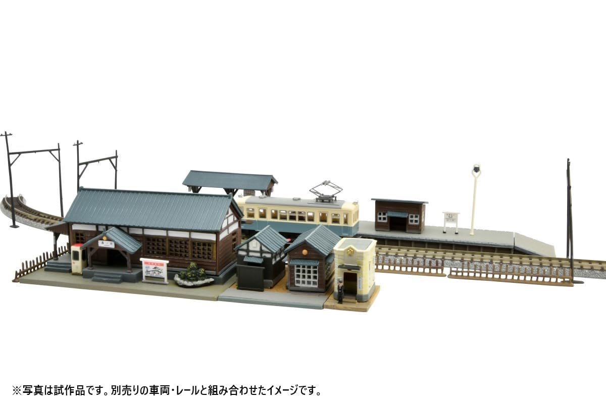 Tomytec Building Collection Station Front Set 1R Diorama Supplies 335023- Japan Figure Store - #1 Bring To You The Best Japanese Goods