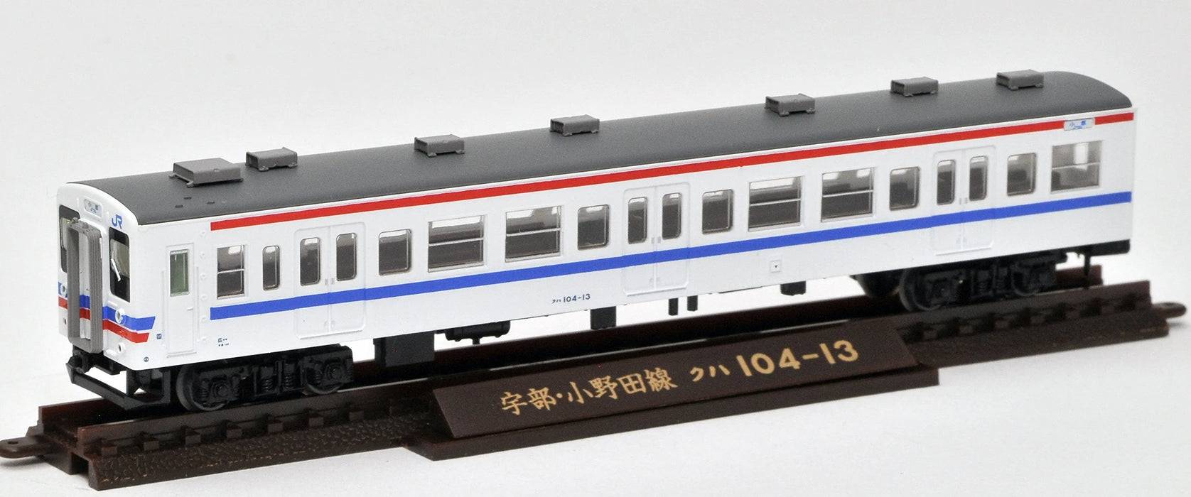 TOMYTEC Jr Series 105 New Car Ube/Onoda Line U04 Configuration/Air Conditioning Modified 2 Cars Set N Scale- Japan Figure Store - #1 Bring To You The Best Japanese Goods
