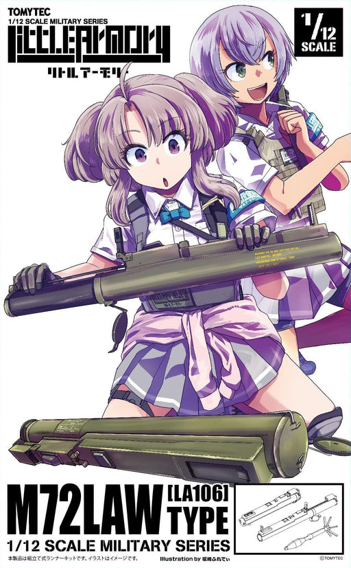 Tomytec Little Armory La106 M72Law Type Plastic Model Kit- Japan Figure Store - #1 Bring To You The Best Japanese Goods