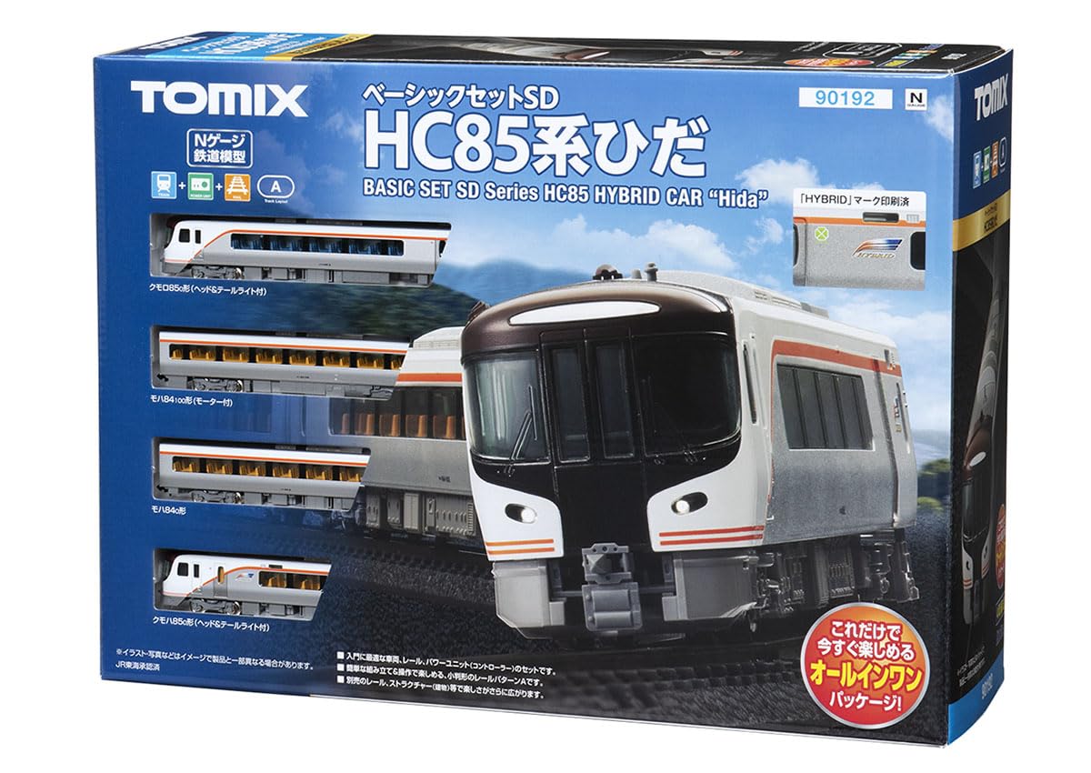 Tomytec Tomix N Gauge Basic Set Hc85 Series Hida 90192 Railway Model Beginner Set- Japan Figure Store - #1 Bring To You The Best Japanese Goods