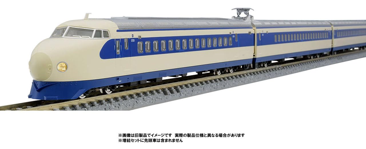 Tomytec N Gauge Jnr 0-1000 Series Tokaido Sanyo Shinkansen Basic Set 98885- Japan Figure Store - #1 Bring To You The Best Japanese Goods