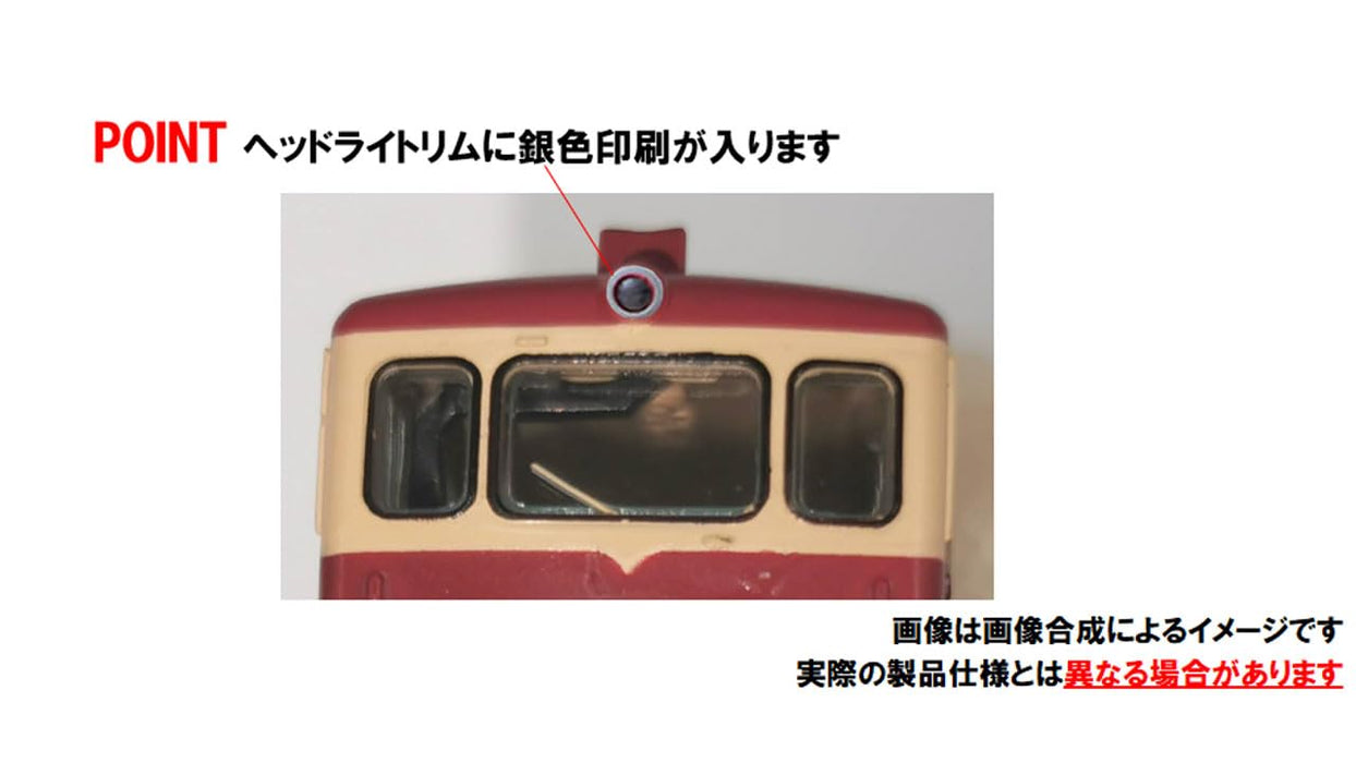 Tomytec Tomix N Gauge Kiha 01 Rail Bus Set Model Diesel Car 98158- Japan Figure Store - #1 Bring To You The Best Japanese Goods