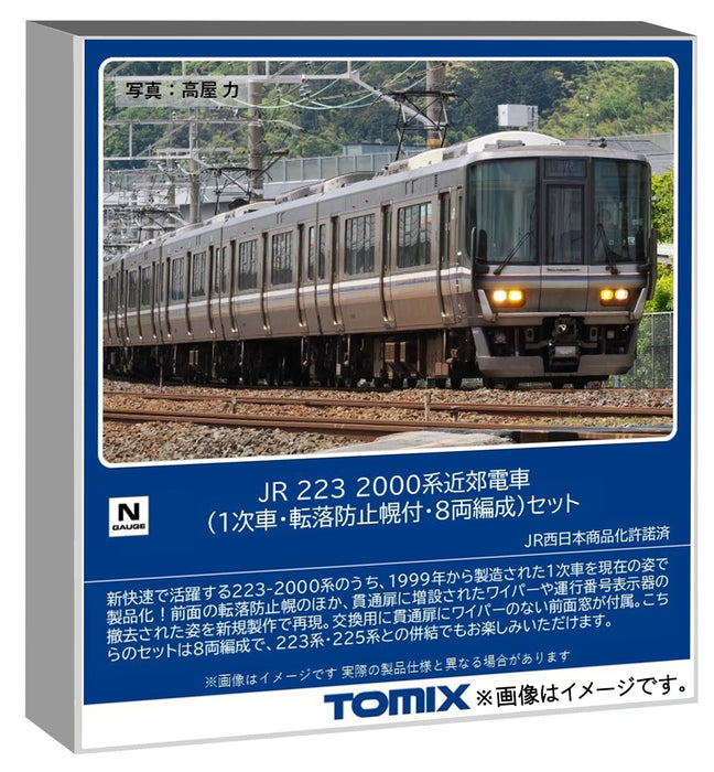 Coffret de train Tomytec Tomix N Gauge JR 223-2000, 8 wagons avec capot de sécurité
