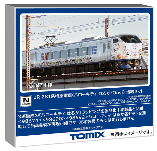 Tomytec Tomix N Gauge 281 Series Hello Kitty Haruka Railway Model 97208- Japan Figure Store - #1 Bring To You The Best Japanese Goods