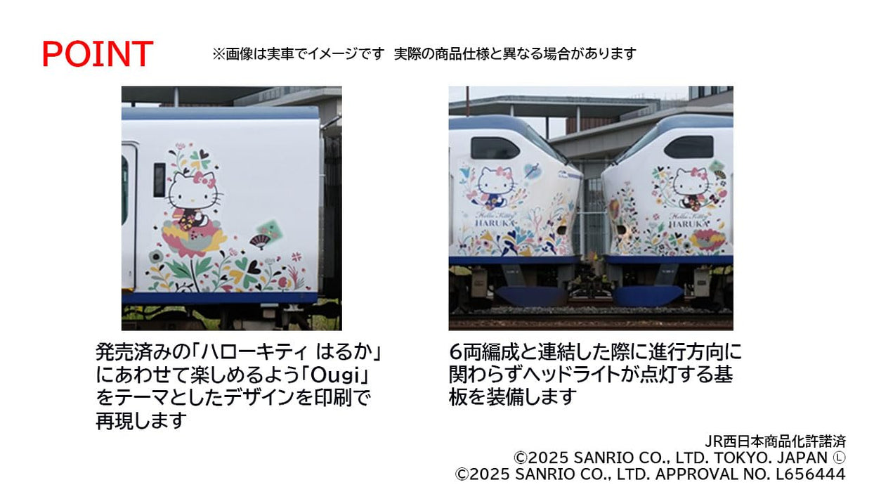 Tomytec Tomix N Gauge 281 Series Hello Kitty Haruka Railway Model 97208- Japan Figure Store - #1 Bring To You The Best Japanese Goods
