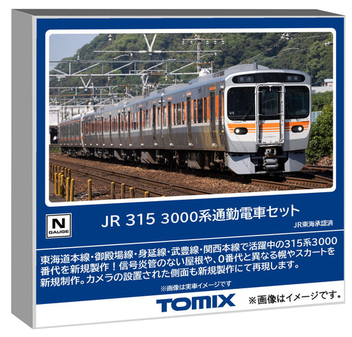 Tomytec Tomix N Gauge JR 315 3000 Series Model Train Set 98598- Japan Figure Store - #1 Bring To You The Best Japanese Goods