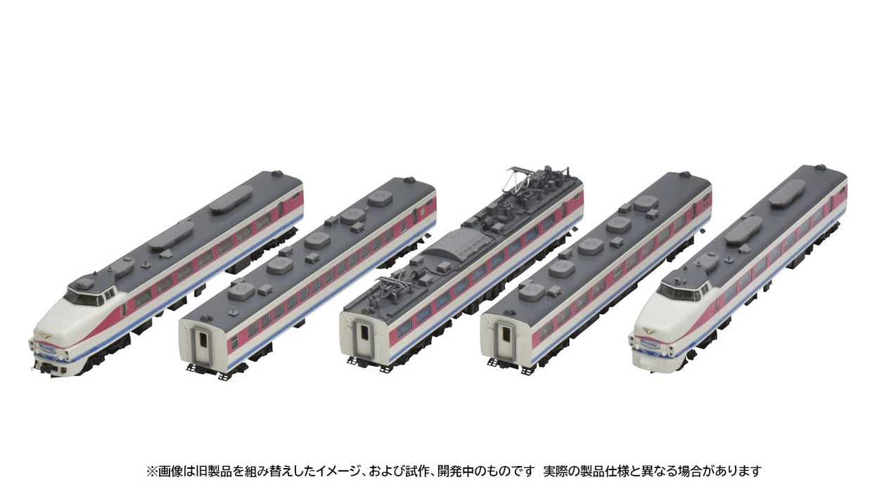 Tomytec Tomix N Gauge JR 489 Series Model Train Set Kanazawa Depot 98594- Japan Figure Store - #1 Bring To You The Best Japanese Goods