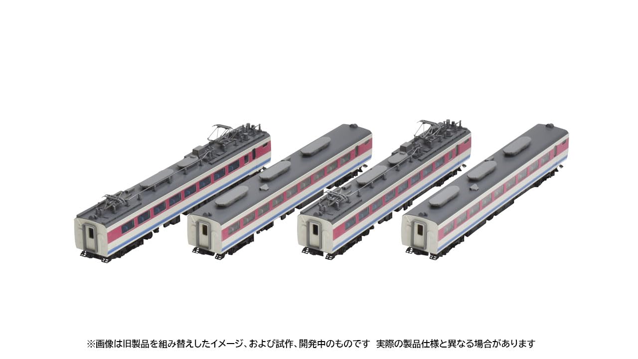 Tomytec Tomix N Gauge Jr 489 Series Model Train Hakusan Set 98595- Japan Figure Store - #1 Bring To You The Best Japanese Goods
