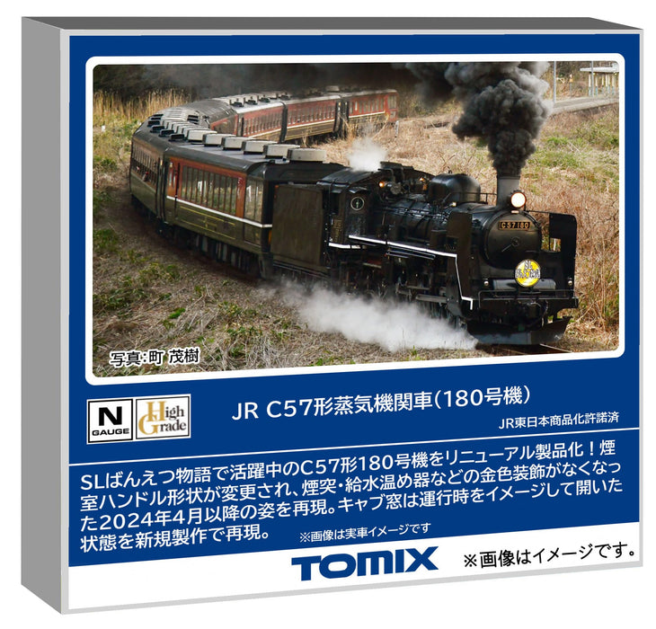 Tomytec Tomix N Gauge JR C57 Type 180 Steam Locomotive Model 2011