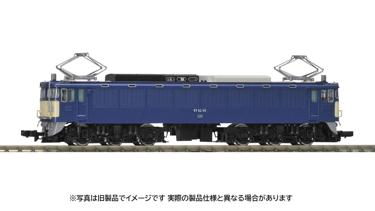Tomytec Tomix N Gauge JR EF62 Type 2nd Tabata Depot 7194 Electric Locomotive- Japan Figure Store - #1 Bring To You The Best Japanese Goods