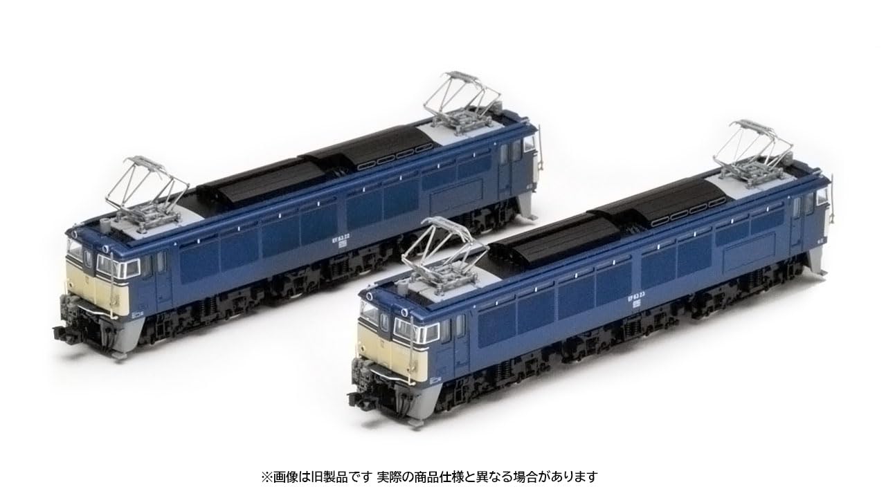 Tomytec Tomix N Gauge JR EF63 Blue Model Electric Locomotive Set 98151- Japan Figure Store - #1 Bring To You The Best Japanese Goods