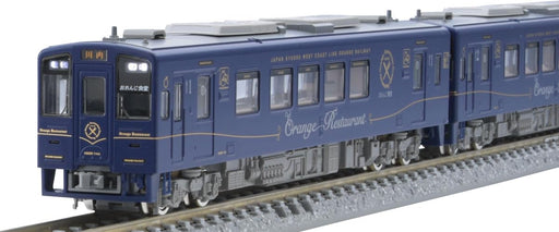 Tomytec Tomix N Gauge Hsor-100A Orange Restaurant Railway Model 98128- Japan Figure Store - #1 Bring To You The Best Japanese Goods