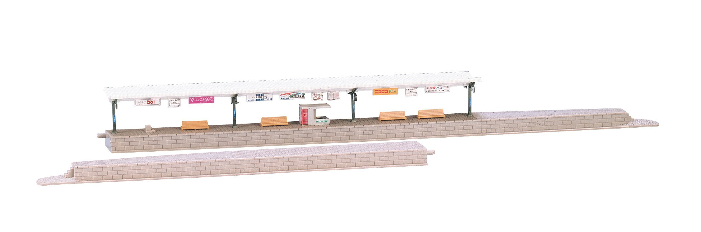 Tomytec Tomix N Gauge Island Platform Set 4021 Railway Model Accessories- Japan Figure Store - #1 Bring To You The Best Japanese Goods