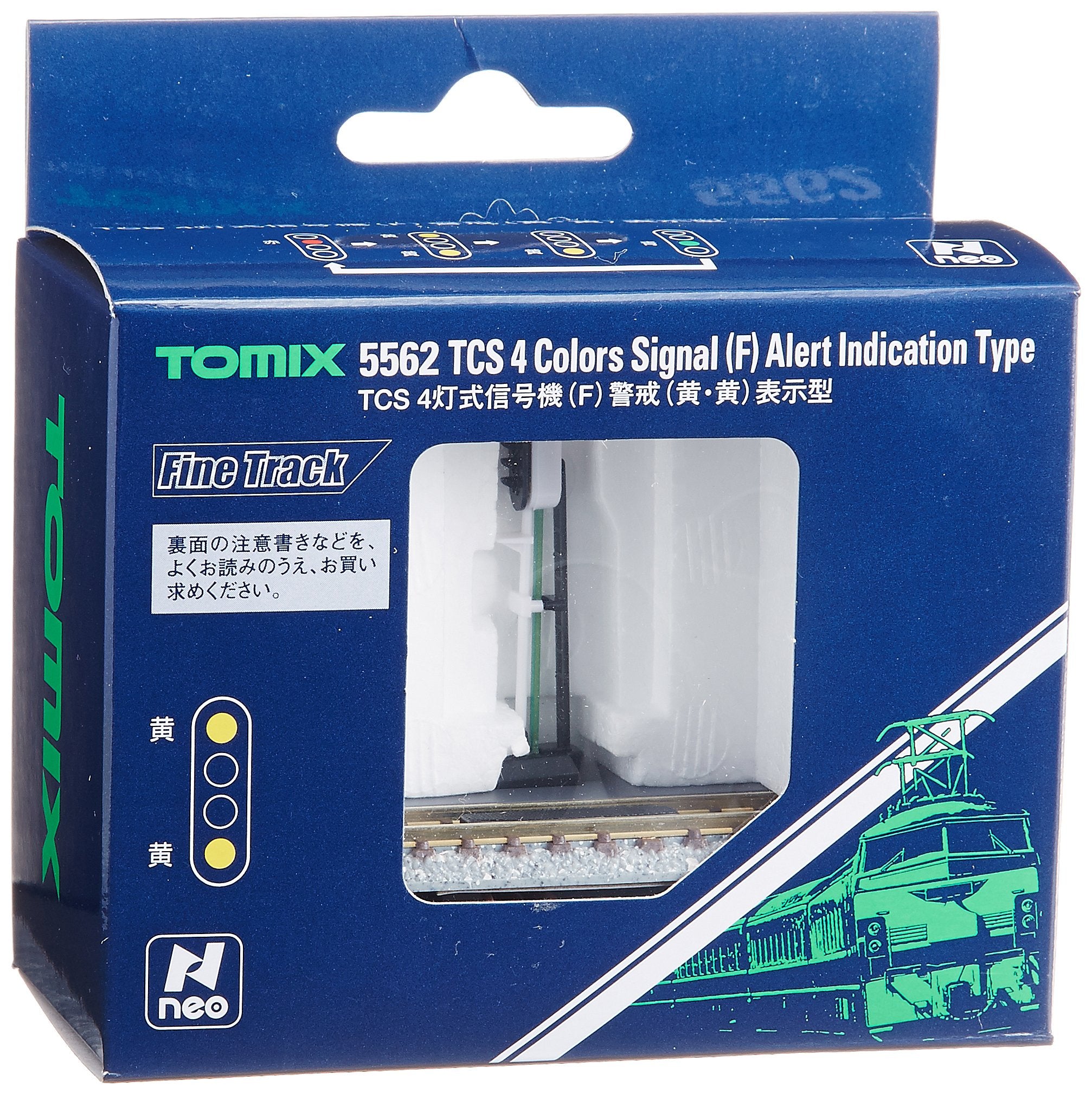 Tomytec Tomix N Gauge Tcs 4-Light Signal Yellow 5562 Railway Model- Japan Figure Store - #1 Bring To You The Best Japanese Goods