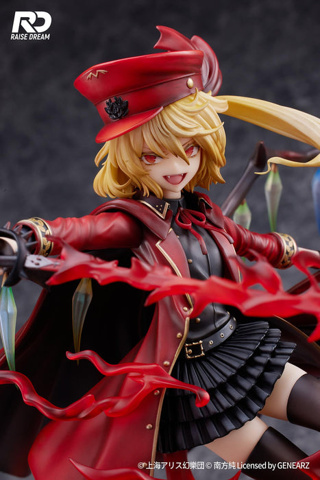 Raise Dream Touhou Project Flandre Scarlet 1/6 Military Uniform Figure- Japan Figure Store - #1 Bring To You The Best Japanese Goods