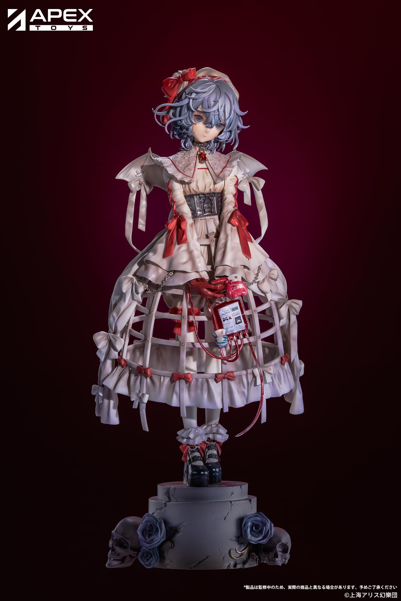 Apex Innovation Touhou Project Remilia Scarlet 1/7 Blood Version Figure- Japan Figure Store - #1 Bring To You The Best Japanese Goods