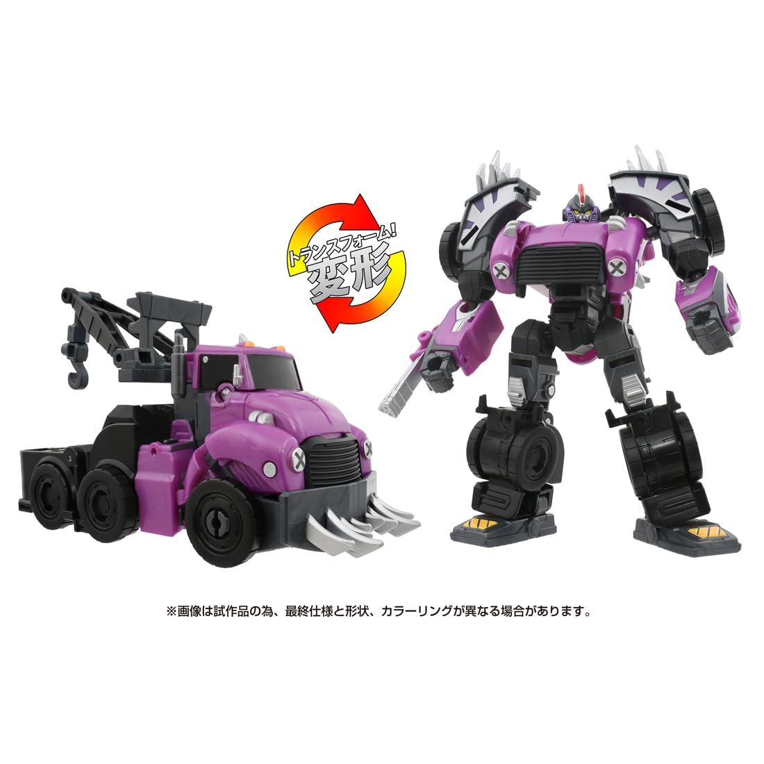 Takara Tomy Transformers ESD-15 DX Aftermath Action Figure- Japan Figure Store - #1 Bring To You The Best Japanese Goods