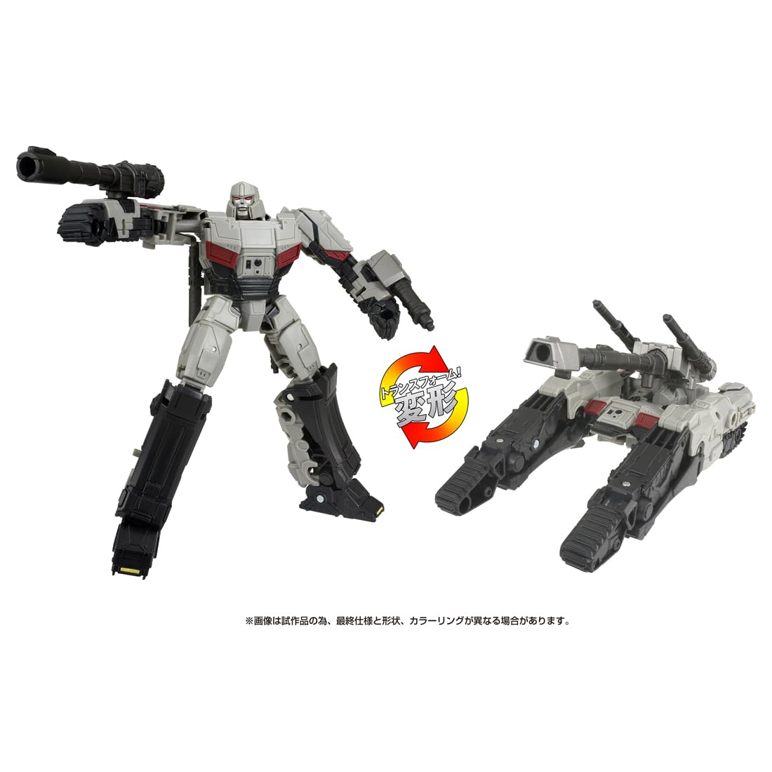 Hasbro Takara Tomy Transformers One Megatron Deluxe Class Studio Series Ss-138- Japan Figure Store - #1 Bring To You The Best Japanese Goods