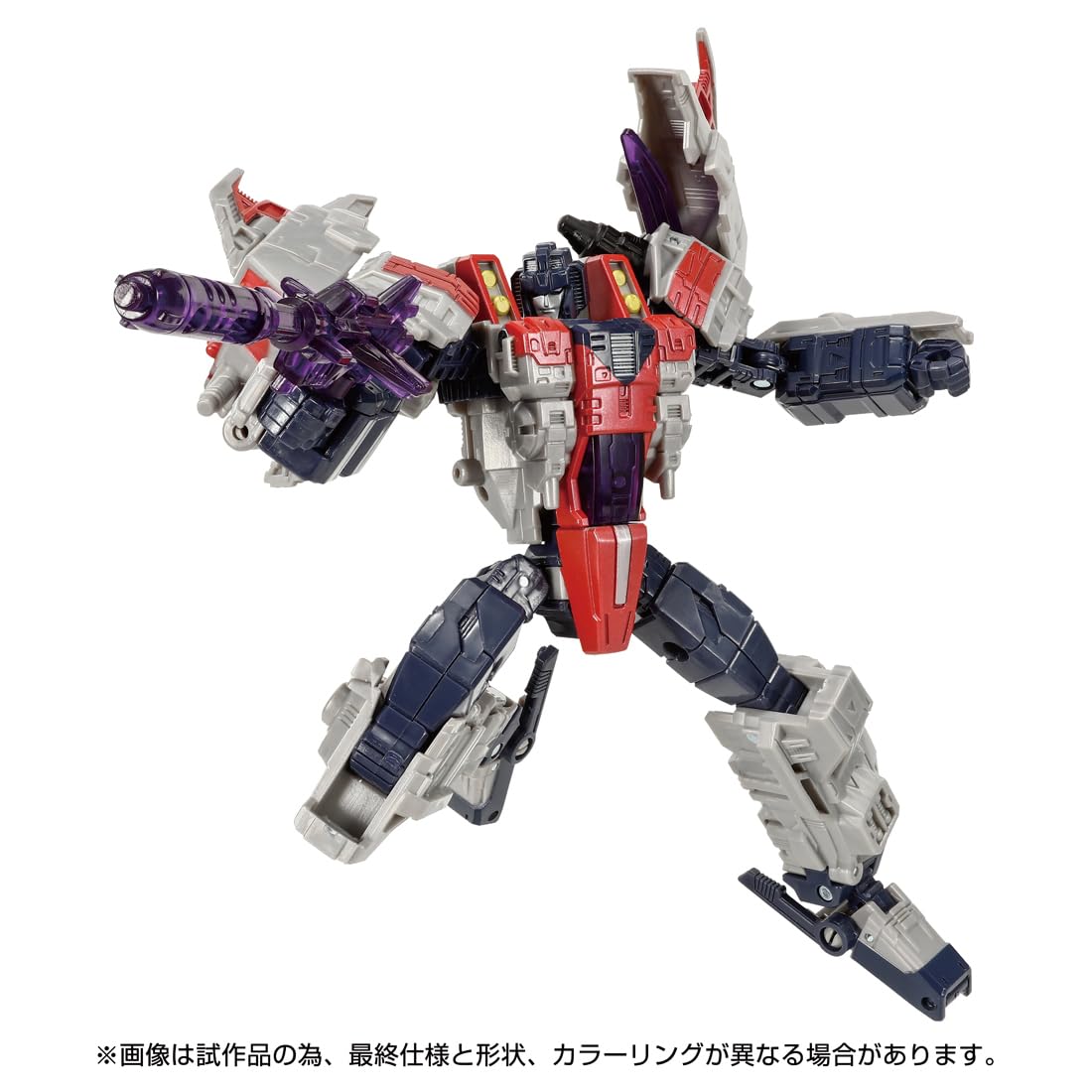 Takara Tomy Transformers Legacy TL-73 Starscream Cybertron Universe Figure- Japan Figure Store - #1 Bring To You The Best Japanese Goods
