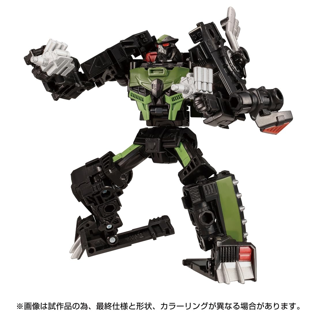 Takara Tomy Transformers Legacy TL-88 Lockdown Action Figure Toy