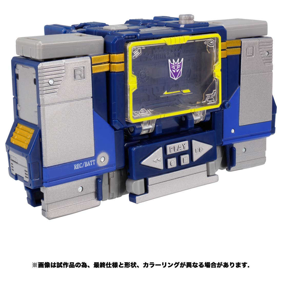 Takara Tomy Transformers Soundwave WFC-14 Action Figure War of Cybertron- Japan Figure Store - #1 Bring To You The Best Japanese Goods