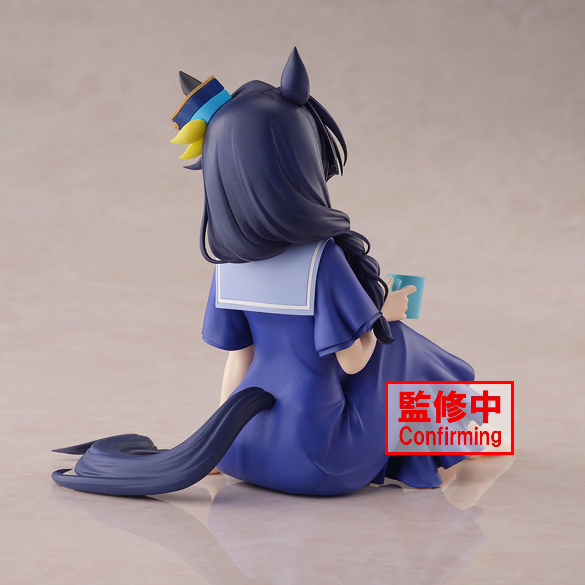 Banpresto TV Anime Uma Musume Pretty Derby Season 3 Relax Time Vershina Figure