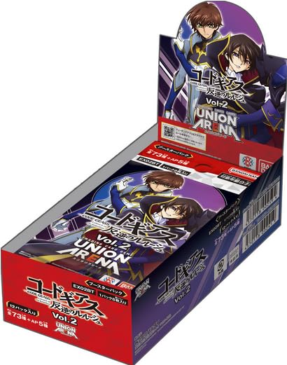 Herds Union Arena Trading Card Booster Box Code Geass Vol.2 Japanese Ver.- Japan Figure Store - #1 Bring To You The Best Japanese Goods