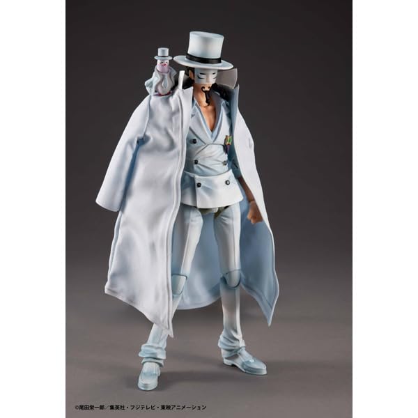 Megahouse Variable Action Heroes Rob Lucci Ver 1.5 One Piece Figure