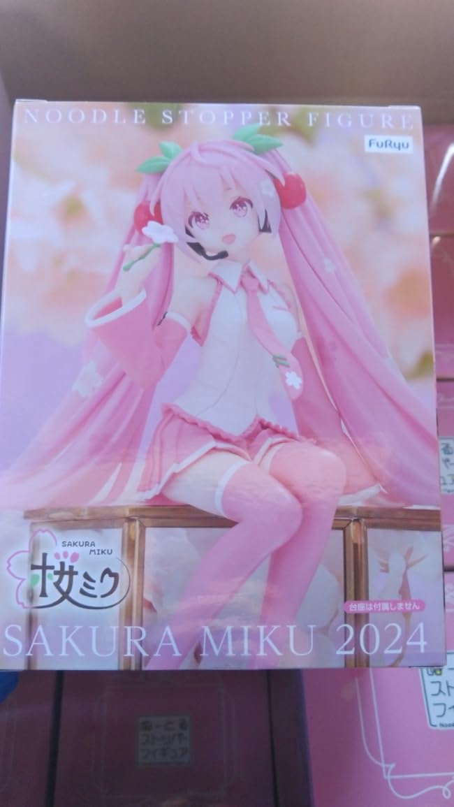 Furyu Vocaloid Hatsune Miku Noodle Stopper Figure Sakura Miku 2024 Version- Japan Figure Store - #1 Bring To You The Best Japanese Goods