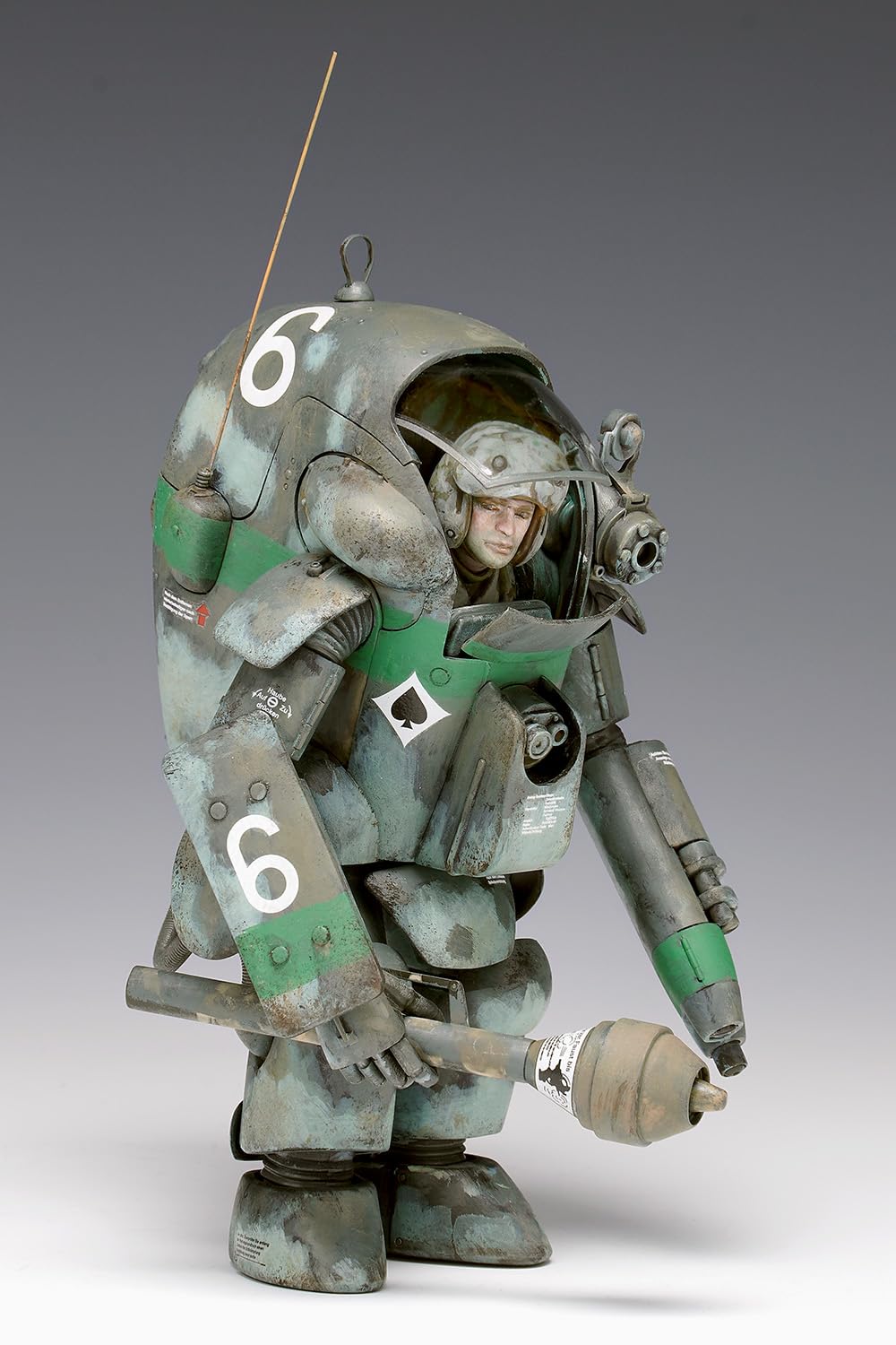 Wave Maschinen Krieger G4 R1 Gucker 1/20 Scale Plastic Model 12cm Mk-024