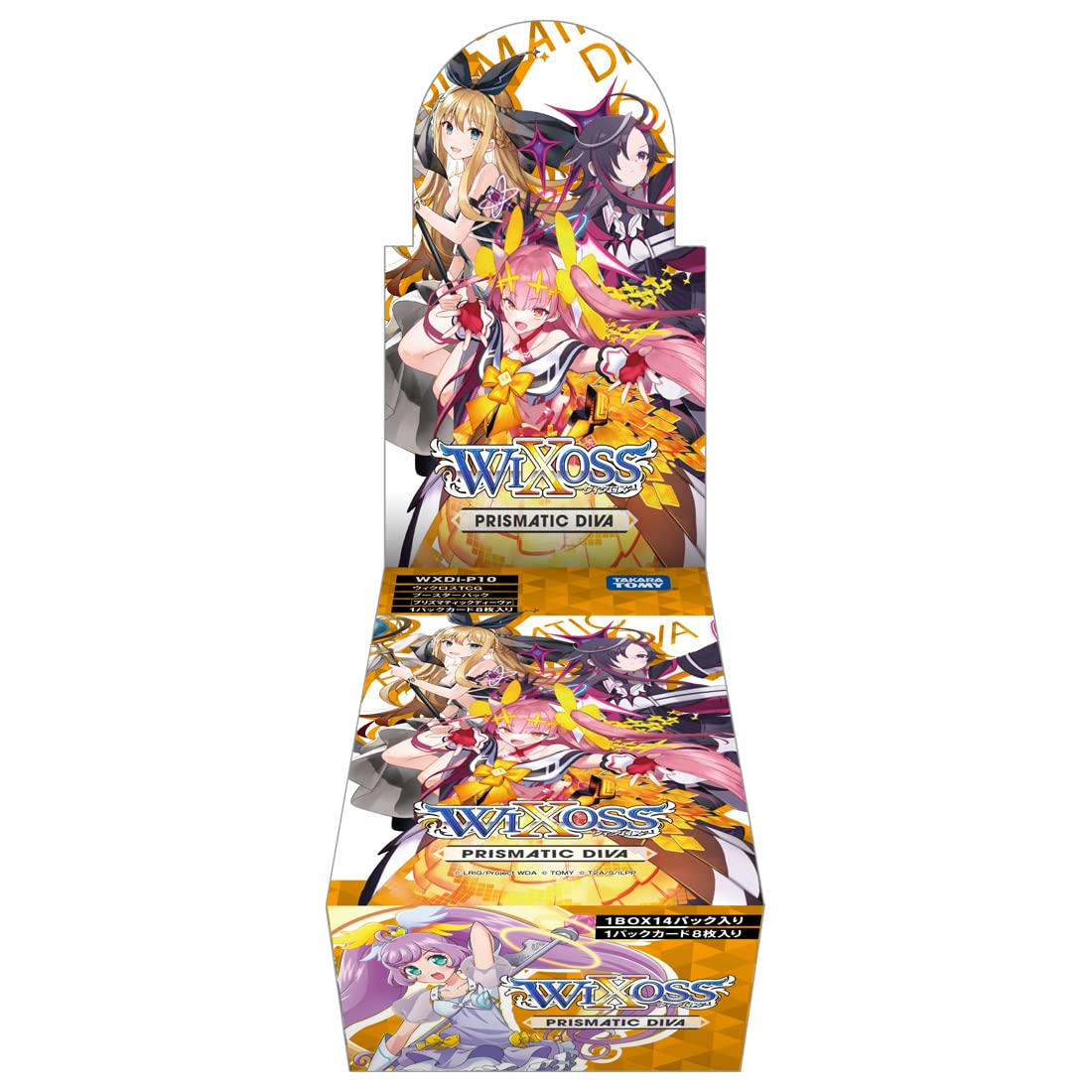 Takara Tomy Wixoss Wxdi-P10 TCG Booster Box Prismatic Diva Box- Japan Figure Store - #1 Bring To You The Best Japanese Goods