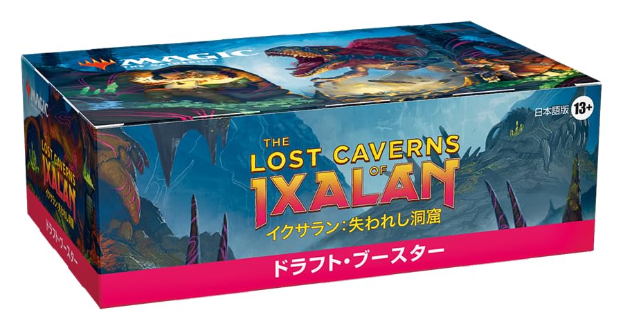 Wizards Of The Coast Magic The Gathering Ixalan Draft Booster 36 Pack - Japanese version