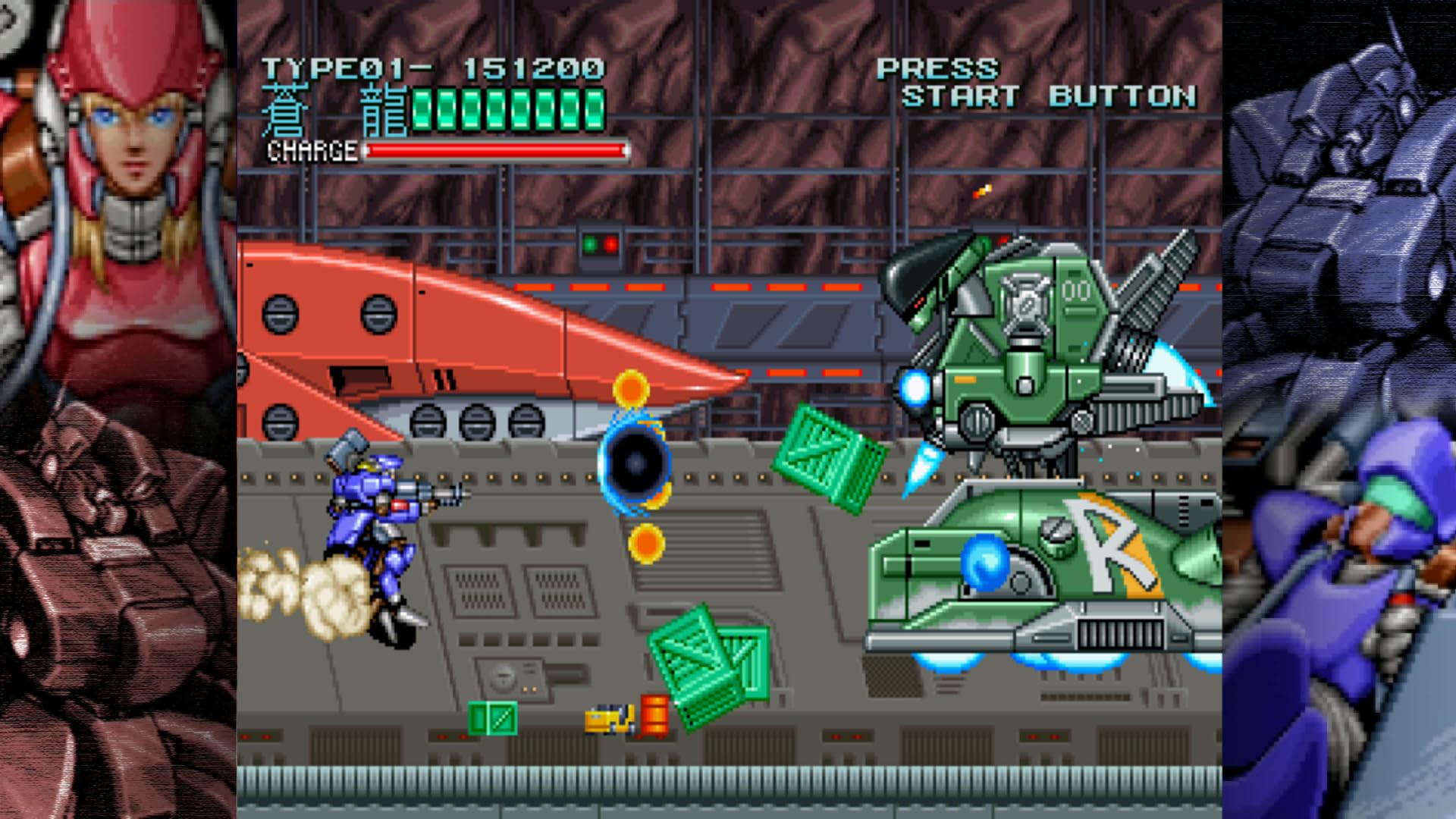 City Connection Wolffang Skullfang Saturn Tribute Boosted for Switch- Japan Figure Store - #1 Bring To You The Best Japanese Goods