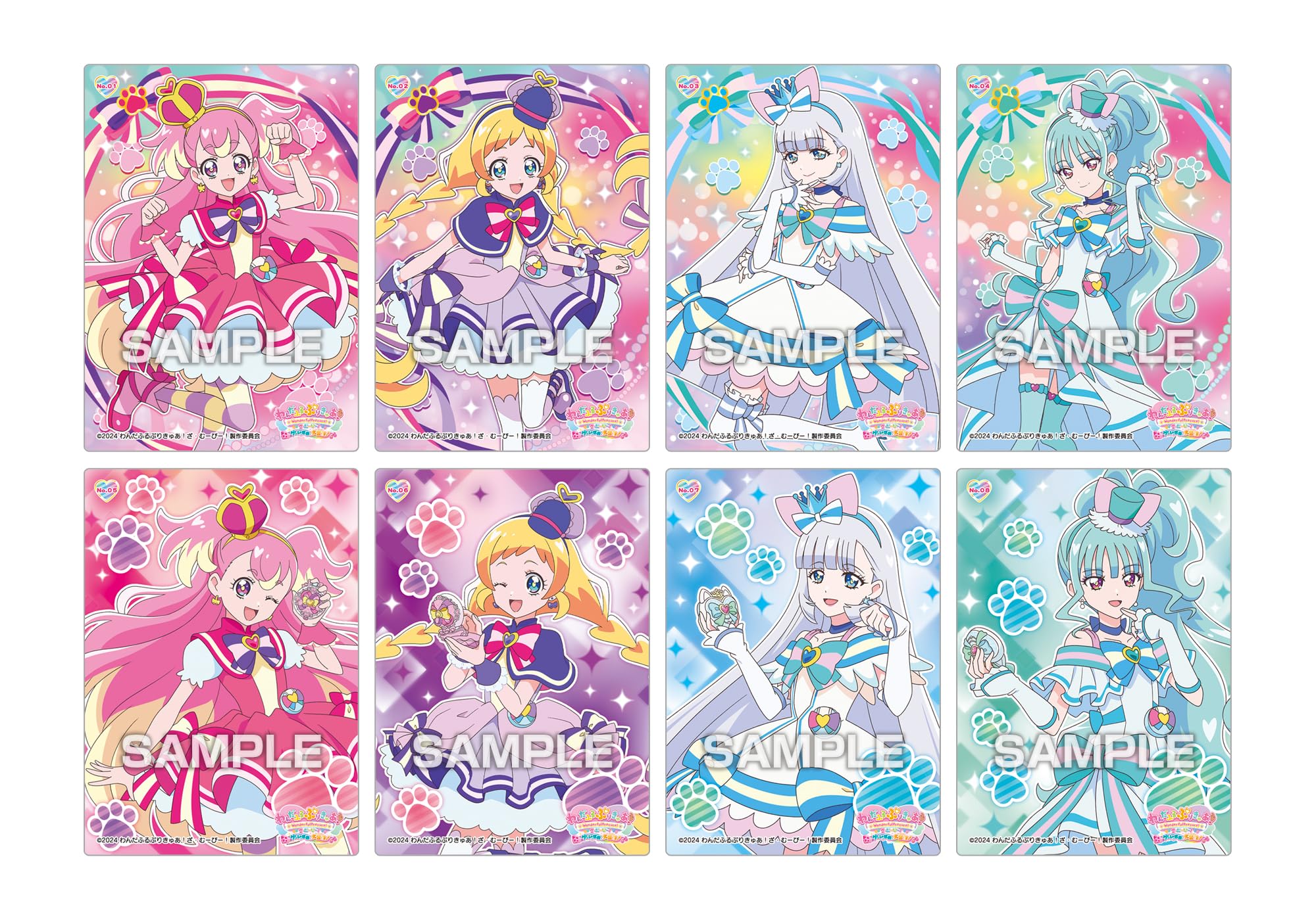 Ensky Wonderful Precure Clear Card Collection - Premium Card Set- Japan Figure Store - #1 Bring To You The Best Japanese Goods