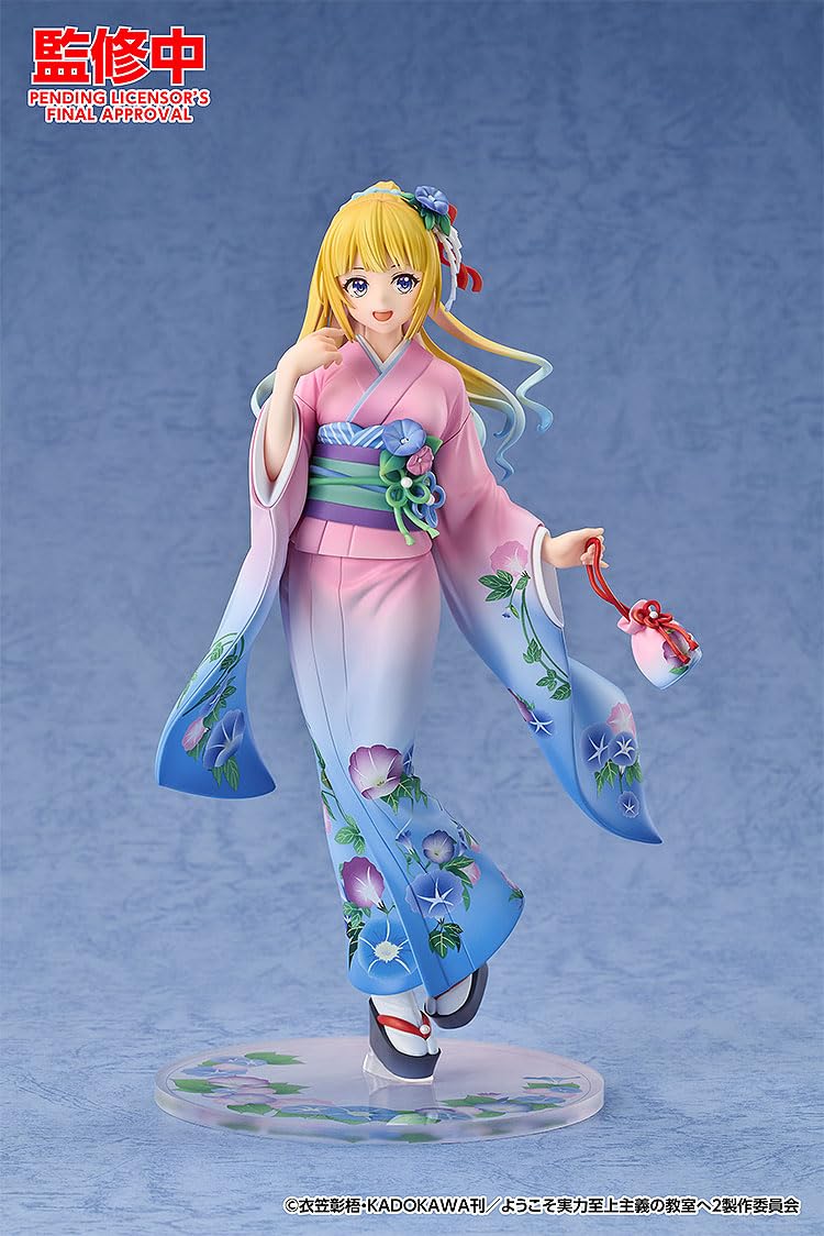 Good Smile Arts Shanghai Karuizawa Kei 1/7 Kimono Figure - Good Smile Company- Japan Figure Store - #1 Bring To You The Best Japanese Goods